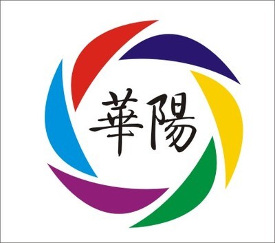 深圳市華陽(yáng)文化傳播-商務(wù)服務(wù),廣電、傳媒設(shè)備-