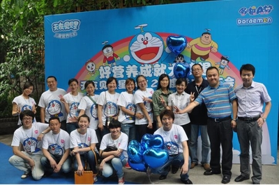 【重慶飛珂達(dá)文化傳播問(wèn)答-求解答】