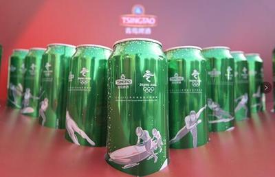 青島啤酒'燈塔工廠'啟動(dòng)定制冬奧冰雪罐，文化傳播新篇章