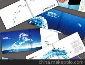 北京楚風(fēng)銀狐文化傳播 資深設(shè)計(jì)師打造專業(yè)樣本設(shè)計(jì)，印刷量大優(yōu)惠