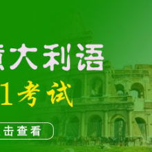 中瑩之道廣州分公司心之旅文化傳播機(jī)構(gòu) 探索文化傳播的深度與溫度